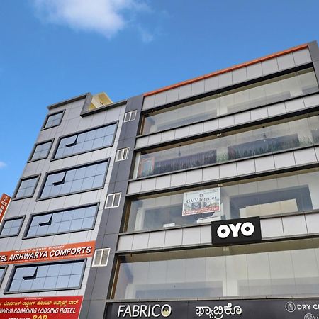 Hotel O Aishwarya Comfort Bangalore Exterior foto